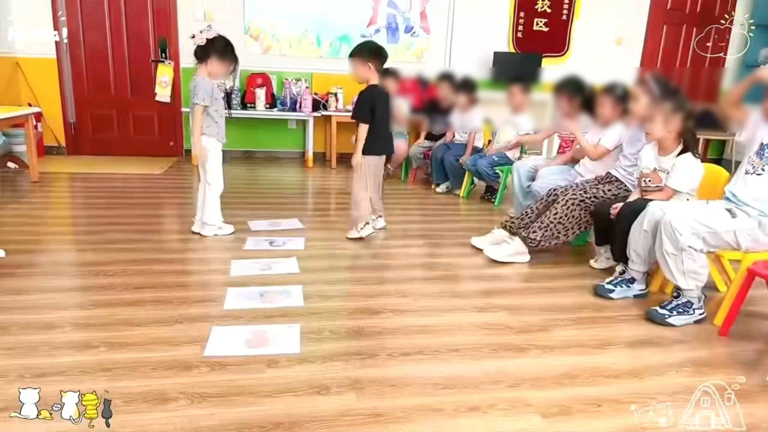 配图